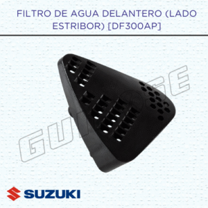 FILTRO DE AGUA DELANTERO (LADO ESTRIBOR) [DF300AP]