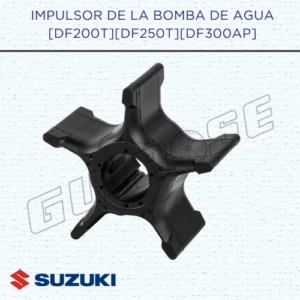 IMPULSOR DE LA BOMBA DE AGUA [DF200T][DF250T][DF300AP]