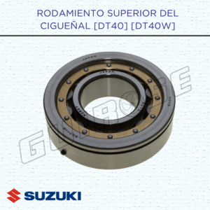 RODAMIENTO SUPERIOR(35X72X17) [DT40]